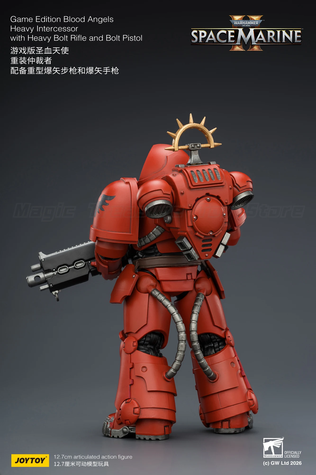 

JOYTOY Warhammer 40K Game Edition Blood Angels Heavy Intercessor с тяжелым болтовым ружьем и болтовым пистолетом, масштаб 1/18 【В наличии】