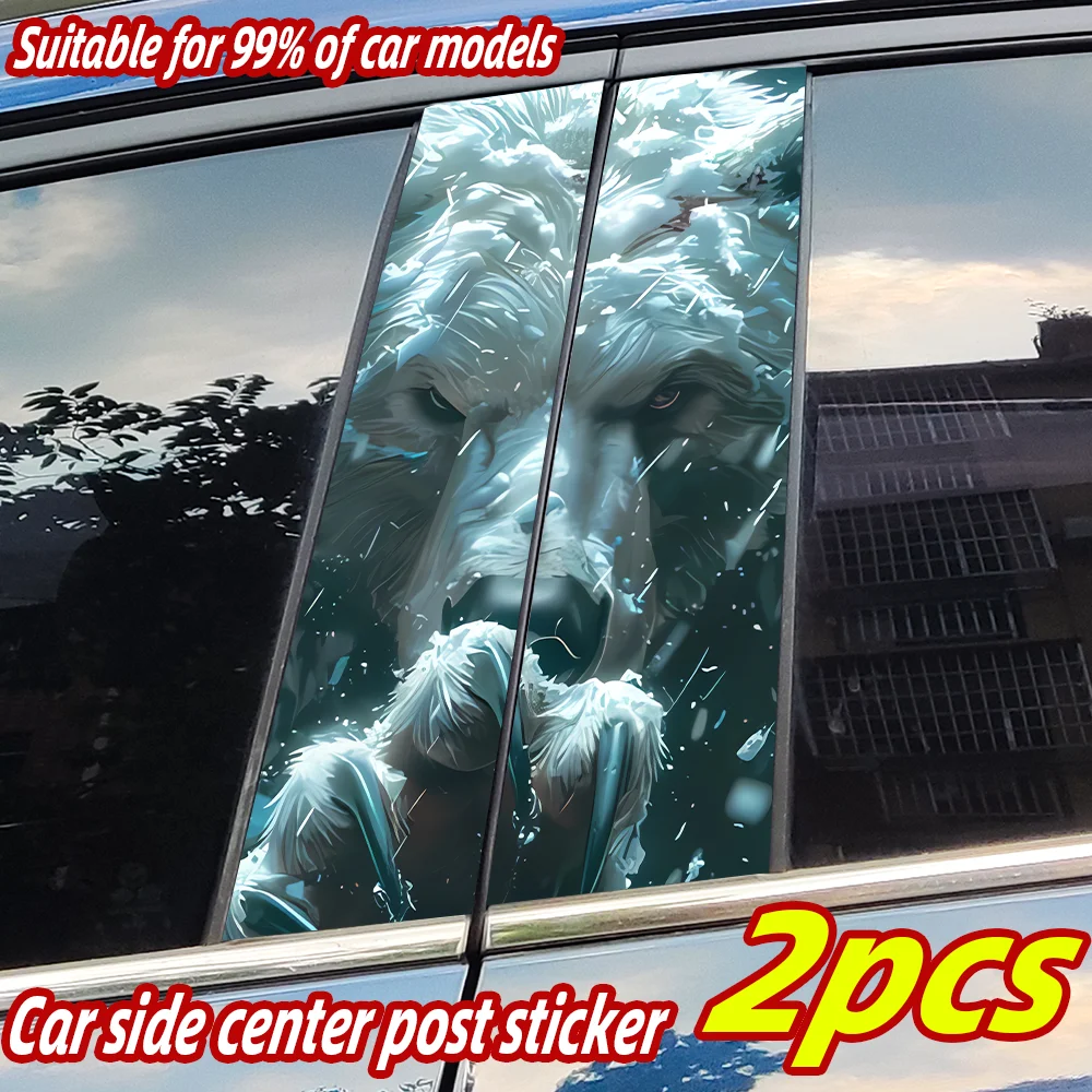 

Cool Polar Bear Car Stickers Auto B Pillar Waterproof Center Column Decor Cover Scratches Car Doors Pillar Decals Accessories