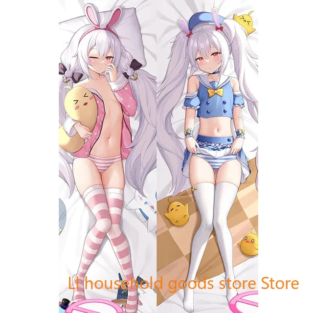 

Game Honkai Star Rail Kafka Dakimakura Pillowcase Double-Sided Printed Pillow Cover