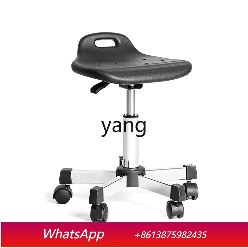 

LTT Anti-Static Work Stool Workshop Work Chair Assembly Line Adjustable Rotating Station Auxiliary Chair