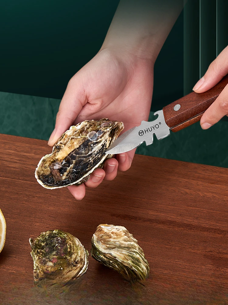 Thickening Stainless Steel Oyster Knife Simple Household Scallop Oyster Shell Opener Commercial Multifunction Shell Prying Tools