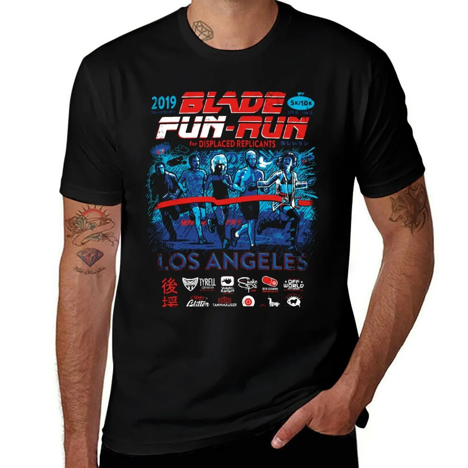 

Blade Fun-Run for Displaced Replicants T-Shirt t shirts for man cotton funny man t shirt luxury T-Shirt