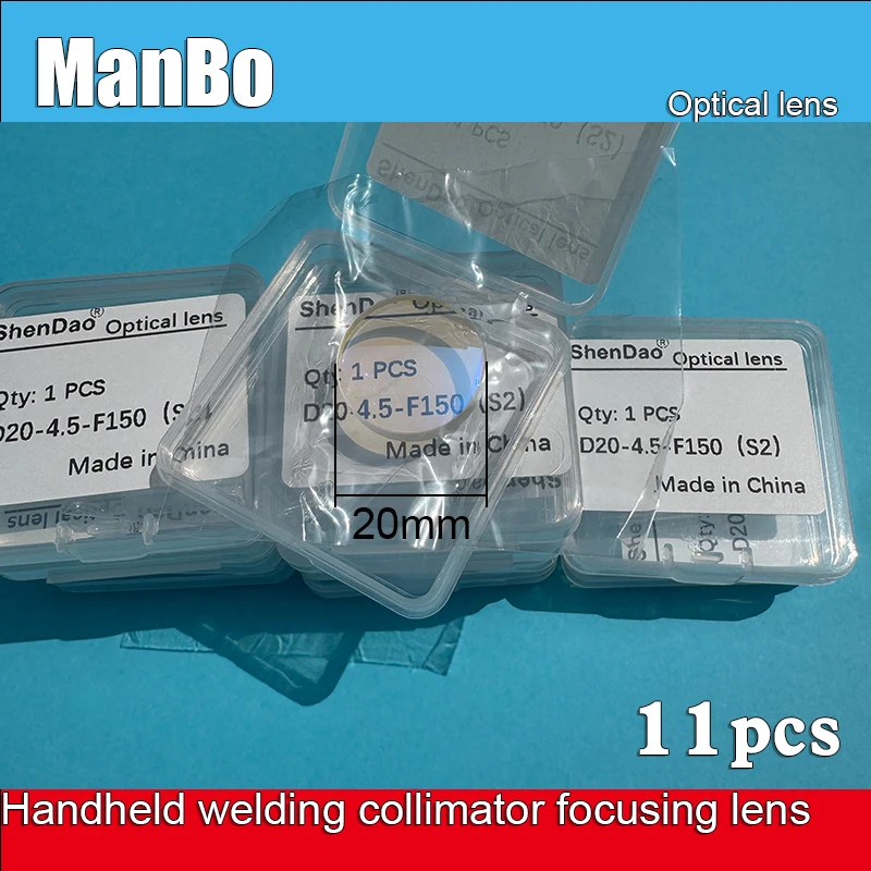 11 Stück S2 Laser-Handschweißkollimator-Fokussierlinsen D20x4.5 D16x5.0F60 D20x3.0 D205.0F60 für CQWY WSX – Detail 3