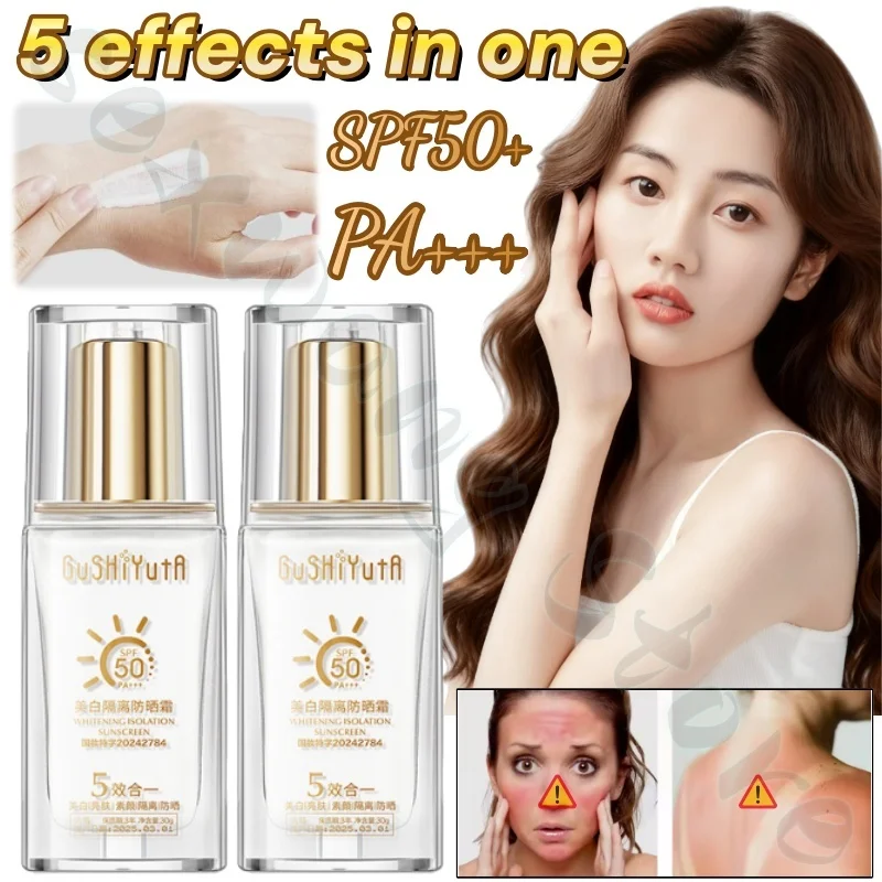 

Isolating sunscreen SPF50+PA+++ to resist ultraviolet rays, high sun protection, moisturizing, refreshing and easy to absorb 30g