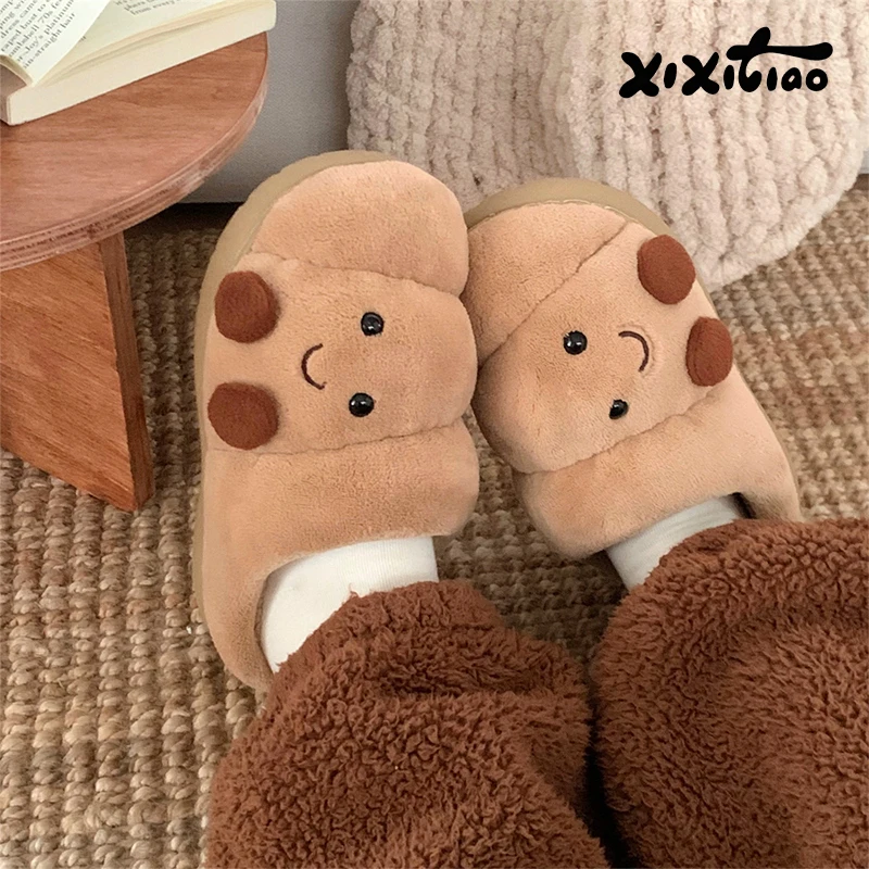 Thumbnail 4 - #63 Best Winter Home Shoes to Buy In 2026