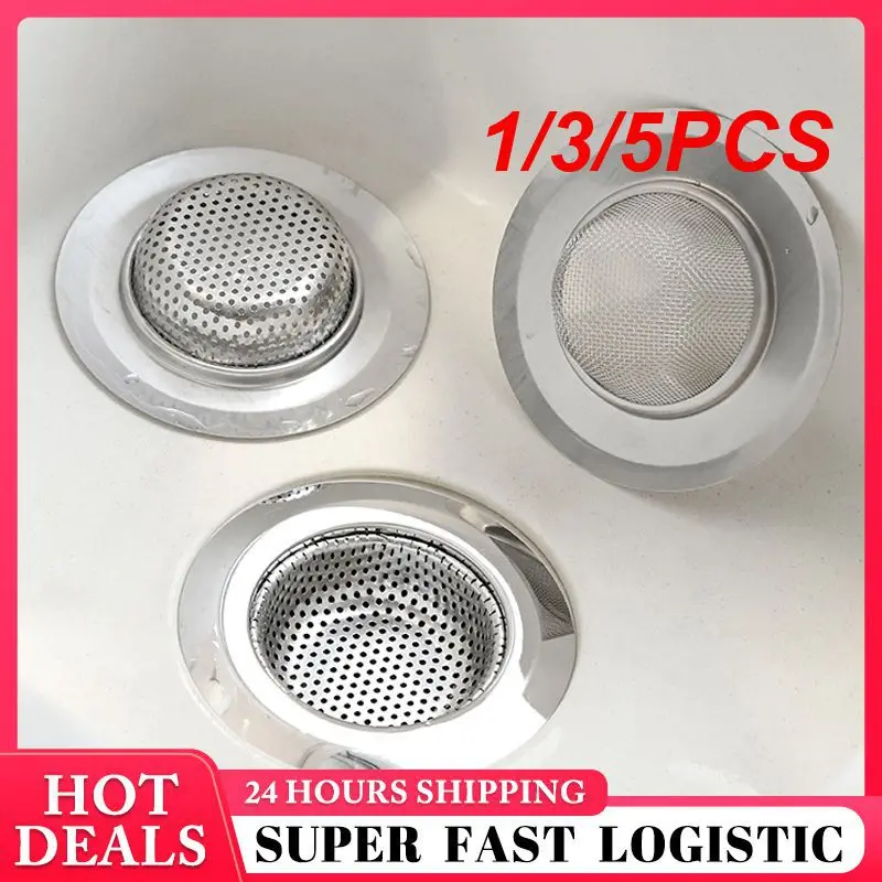 1/3/5PCS Sink Waste Screen Anti-clog Sink Washing Cage Kitchen Tools And Gadgets Drain Hole Filter Anti-blocking Floor Drain