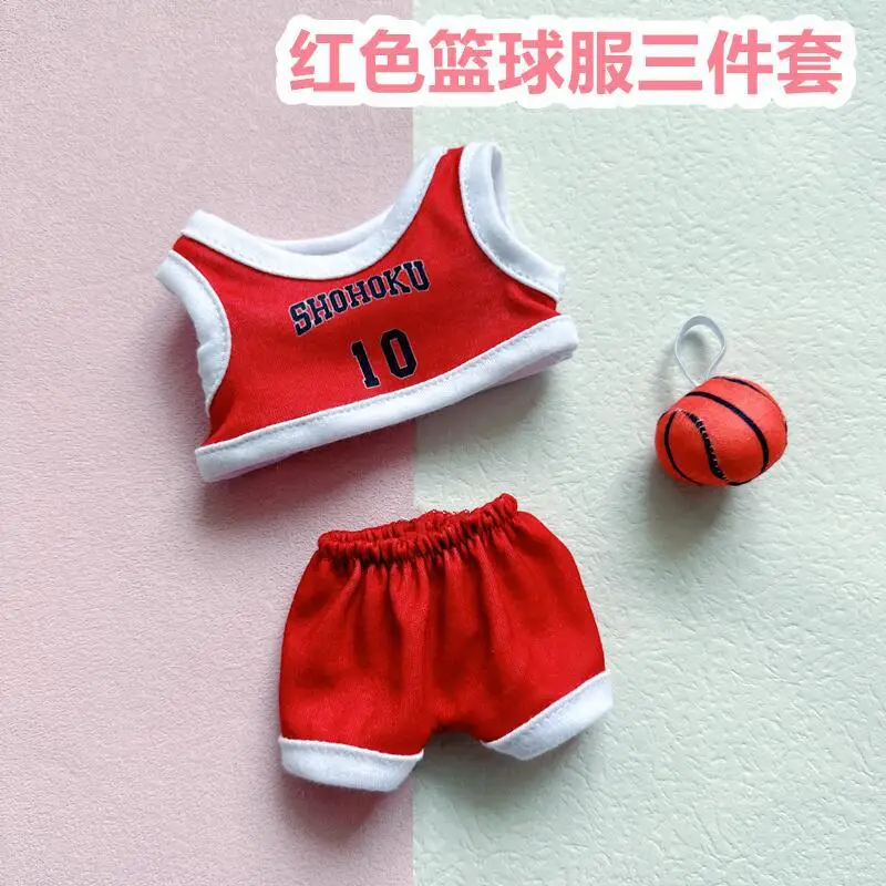 20cm vestiti per bambole basket t-shirt pantaloncini Set Dress Up Outfit peluche peluche accessori per bambole EXO Idol Doll giocattoli da gioco fai da te