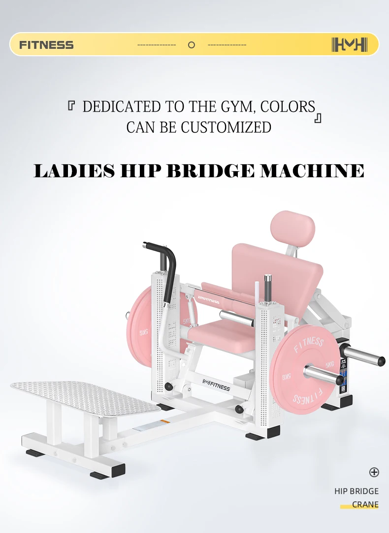 Professional Manufacturer Hip Thrust Machine Hip Trainer