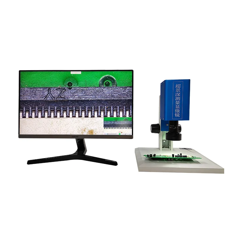 Gigabit network ultra-depth measurement system full high definition measurement microscope