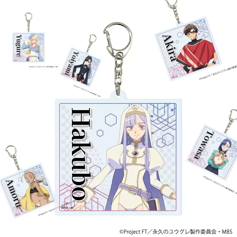 

New Year Anime Towa no Yugure Acrylic key chain Plate Decoration Prime Products Ornaments 6cm Desk Figure Display Cartoon Toy