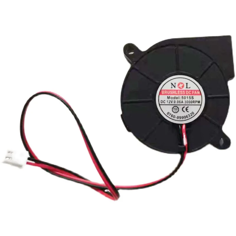 WSD5015S 12V 0.06A Brushless DC FAN for Humidifier