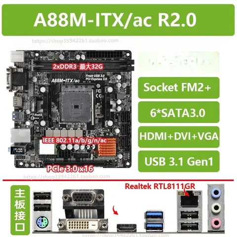 ASRock A88M-ITX/AC R2.0 FM2A88X-ITX + FM2 + Mini ITX 메인 보드 NAS 6 sata에 사용됨