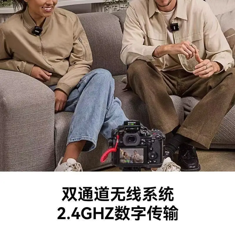 3rd generation wireless collar microphone mobile phone SLR computer live broadcast radio