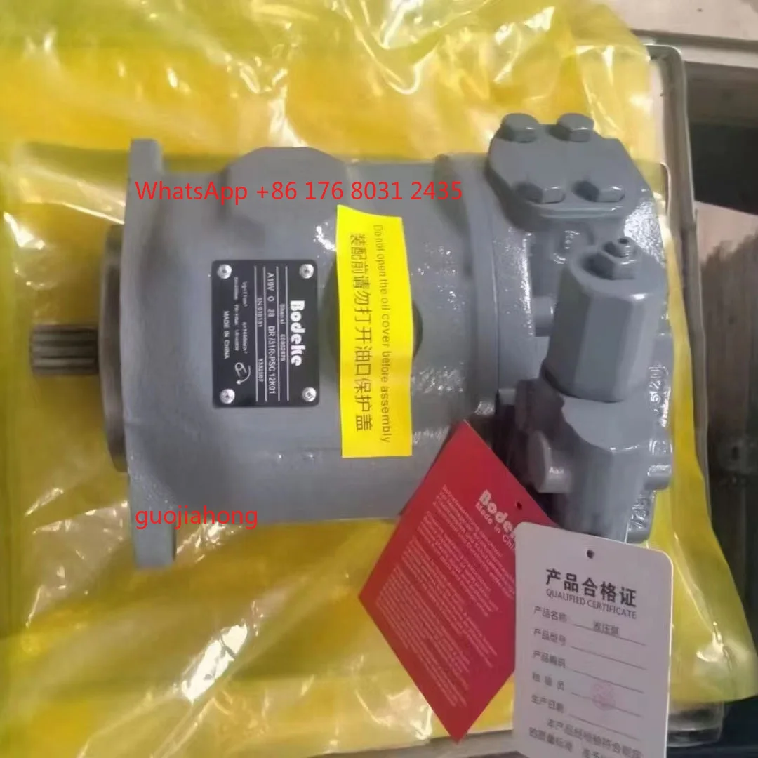 

Reliable Hydraulic Pump for Concrete Pump Machinery Constant Pressure Hydraulic System for Construction