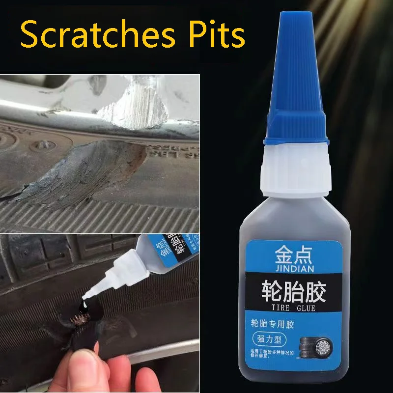 Tire Repair Glue Tire Slash Crack Hole Repair Rubber Soft Glue Powerful Glue