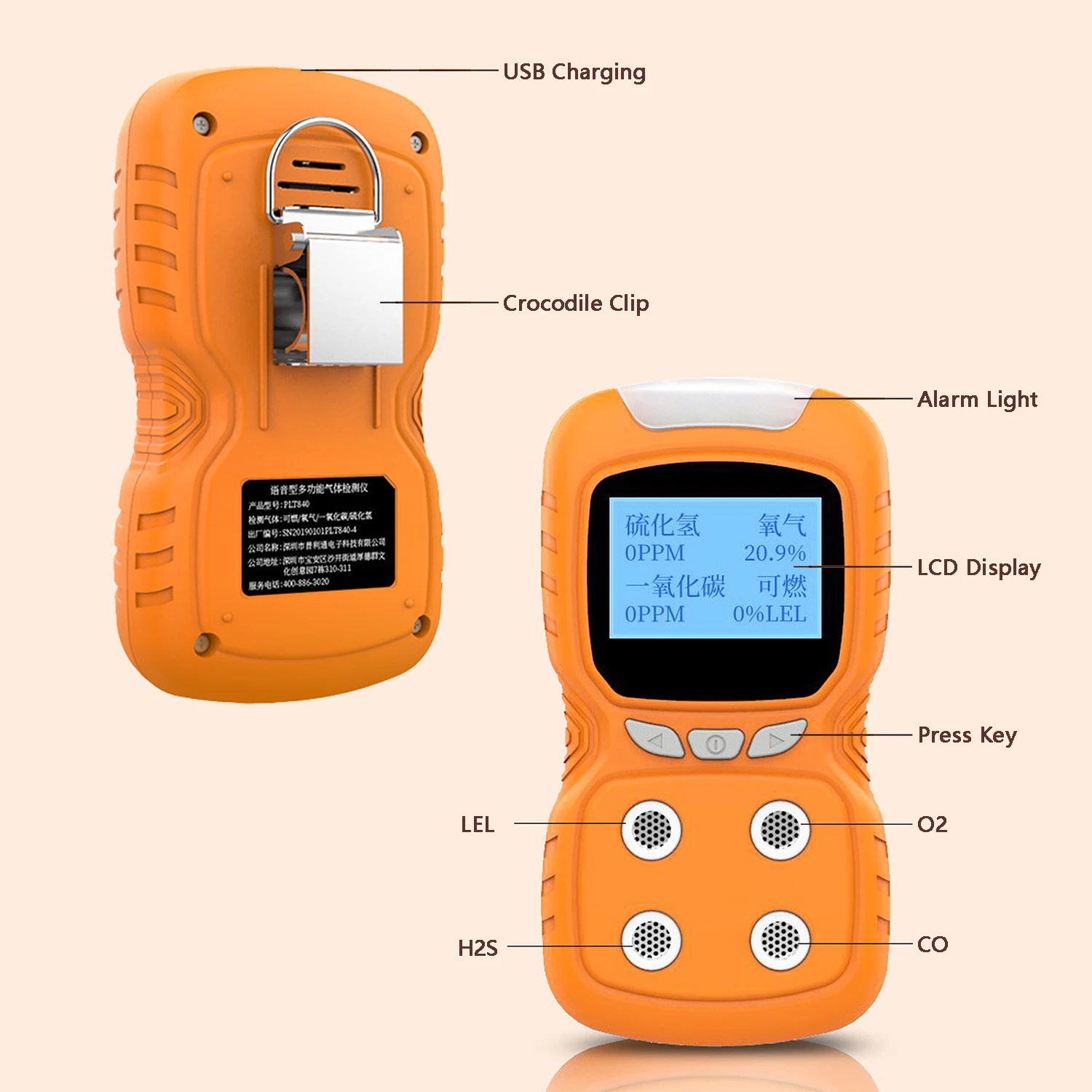 Portable Gas Detector 4 in 1 Multi Gas Monitor Tester with Digital LCD Display Alarm O2, CO, H2S, LEL Gas Sensor Tester Analyzer