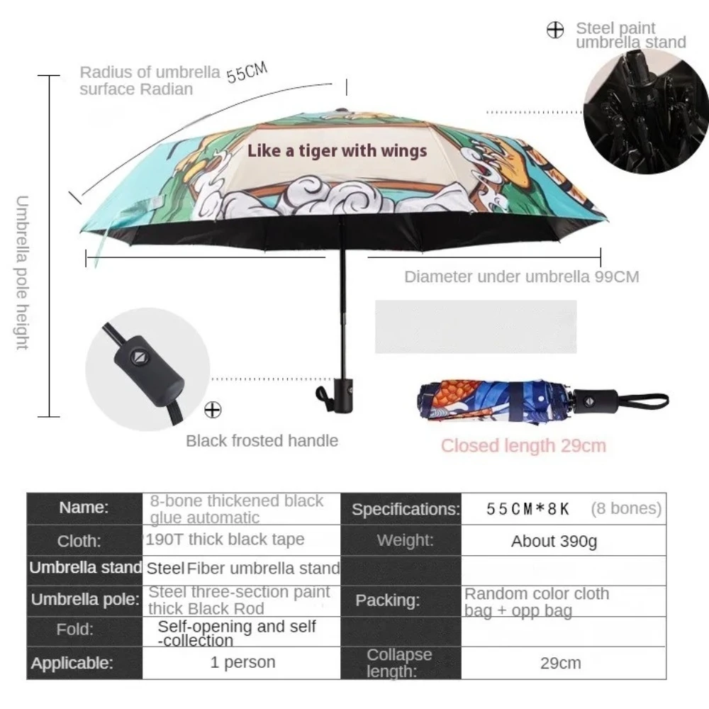 Van Gogh Oil Painting Automatic Umbrella Small Fresh Vinyl Umbrella Fashionable Portable Travel Parasol Small Portable Umbrella