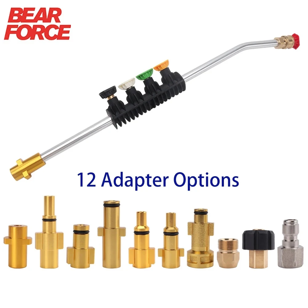 

Насадки для автомойки высокого давления Karcher Bort Nilfisk, Bosch, Lavor