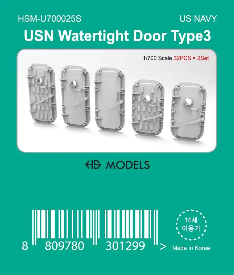 

HS-MODEL U700025S 1/700 USN Watertight Door Type3