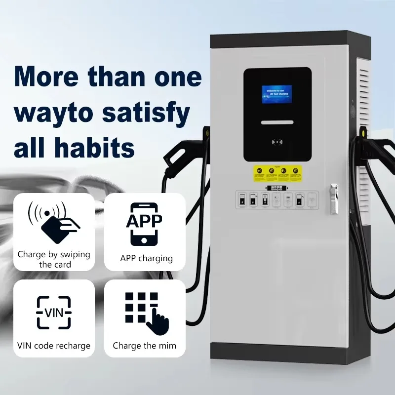 Customized 120KW DC Fast EV Charging Station Ultra High Speed Electric Vehicle Charger For Commercial New Energy Car Charging
