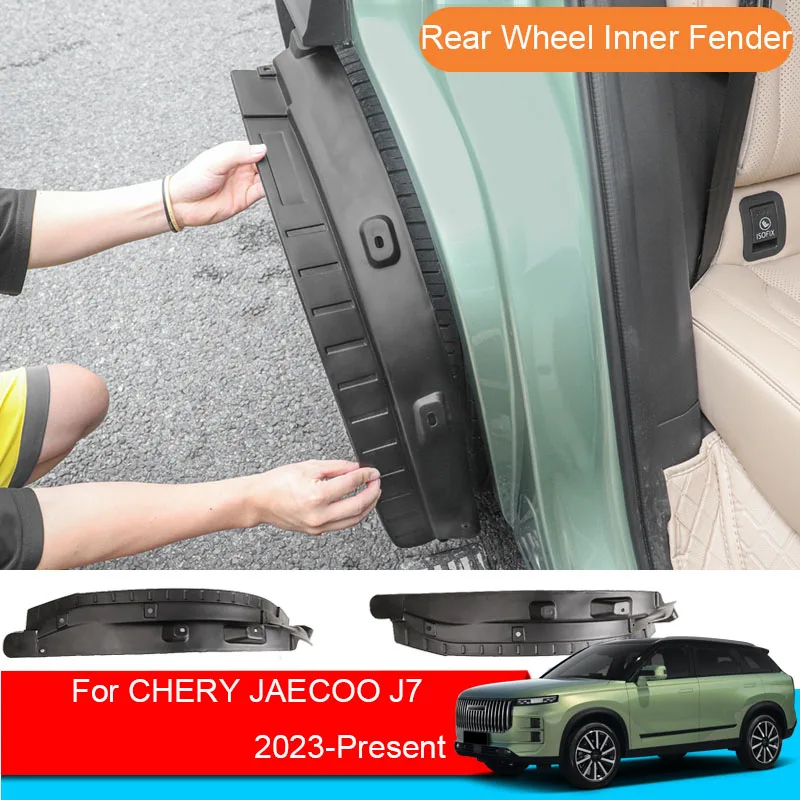 

2PCS For CHERY JAECOO J7 2023-2025 Car Rear Wheel Well Inner Liners Fender Mud Flaps Splash Guard Mudguard External Accessories