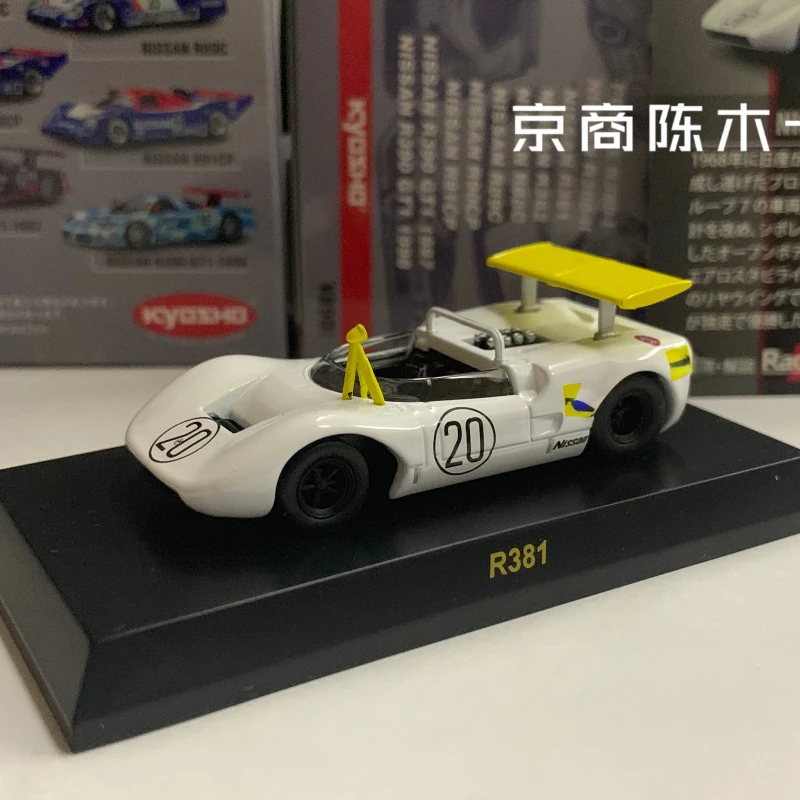 

1/64 KYOSHO Nissan R381 # 20 LM F1 RACING Коллекция литых под давлением сплавов, модель украшения автомобиля, игрушки