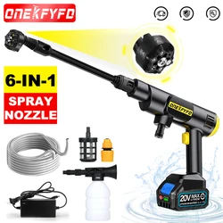 ONEKFYFD Convenient 6-in-1 High Pressure Car Washer Gun  Electric Garden Washing Water Wash Spray Gun for Makita 18V Battery