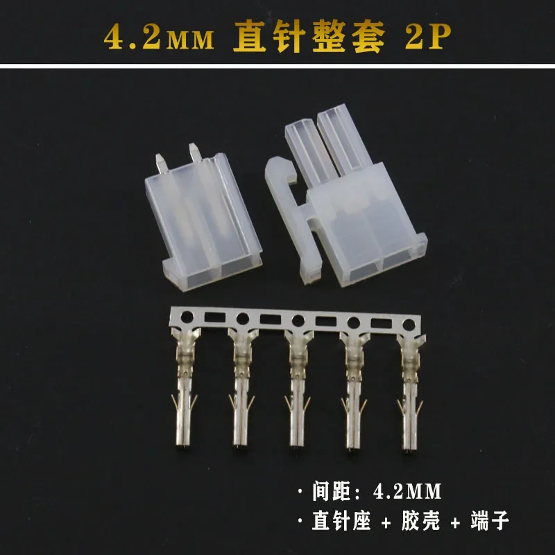 10Sets 5557 5569 Connector 4.2MM Pitch 2Pin 4P 6P 8P 10P 12P 16P 18P 20P 24Pin Straight Needle Terminals Electrical Plug For Car - Image 2