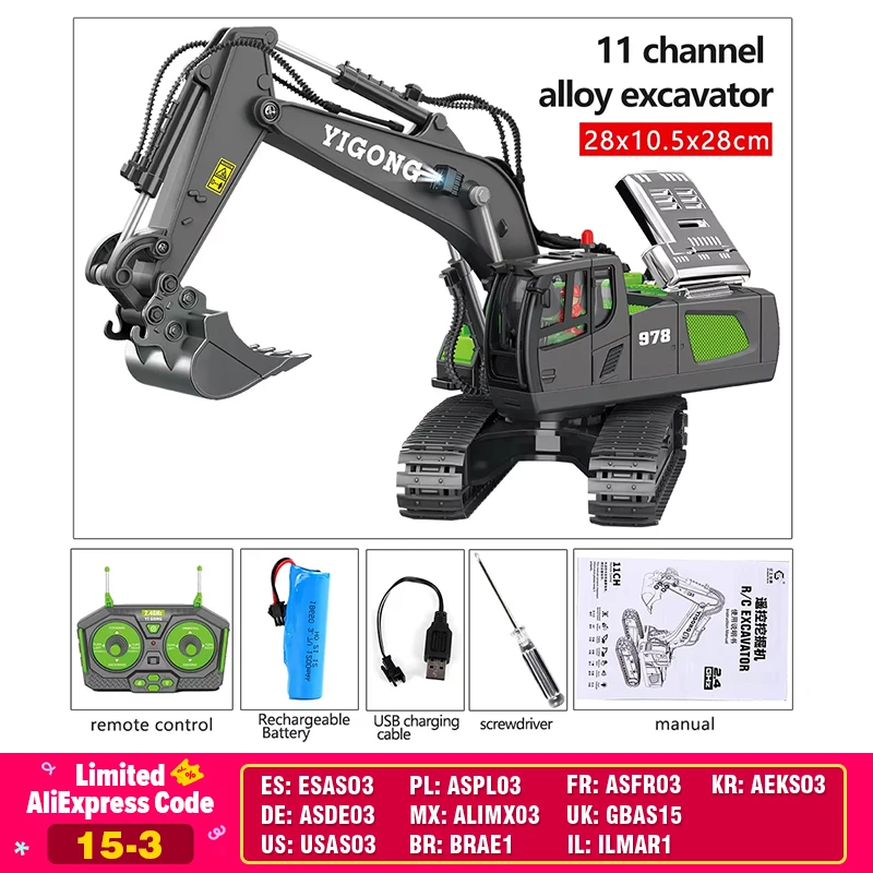 

RC Excavator RC Car Children Toys Remote Control Excavator Toys Kids Radio Control Dump Truck Bulldozer Electric Car Toys Gifts