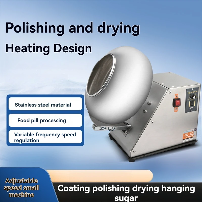 

Коммерческая маленькая машина для нанесения покрытия шоколадного сахара мощностью 280 Вт — роликовый тип, быстрое покрытие, легко очищаемая, для конфет и шоколадных фасолей