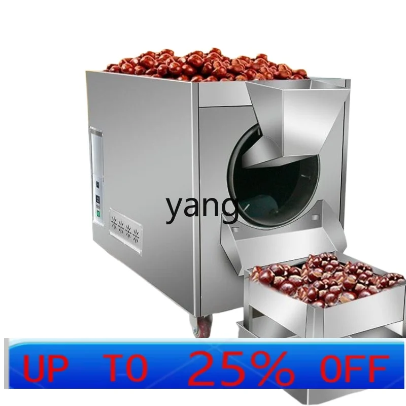 

LTT fried goods machine gas fried melon seeds machine