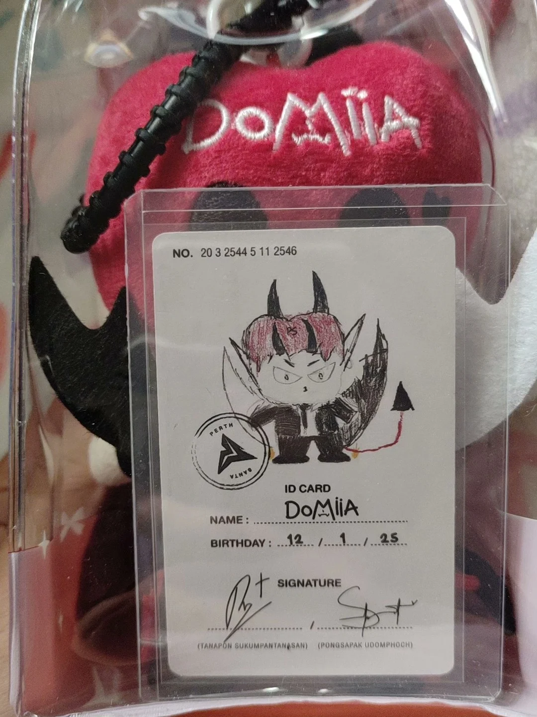 

Официальный GmmTV Thai Star Perthsanta Thai TV Perfect 10 линий Dangerous Romance Breezy Ballon Брелок 11 см Domiia