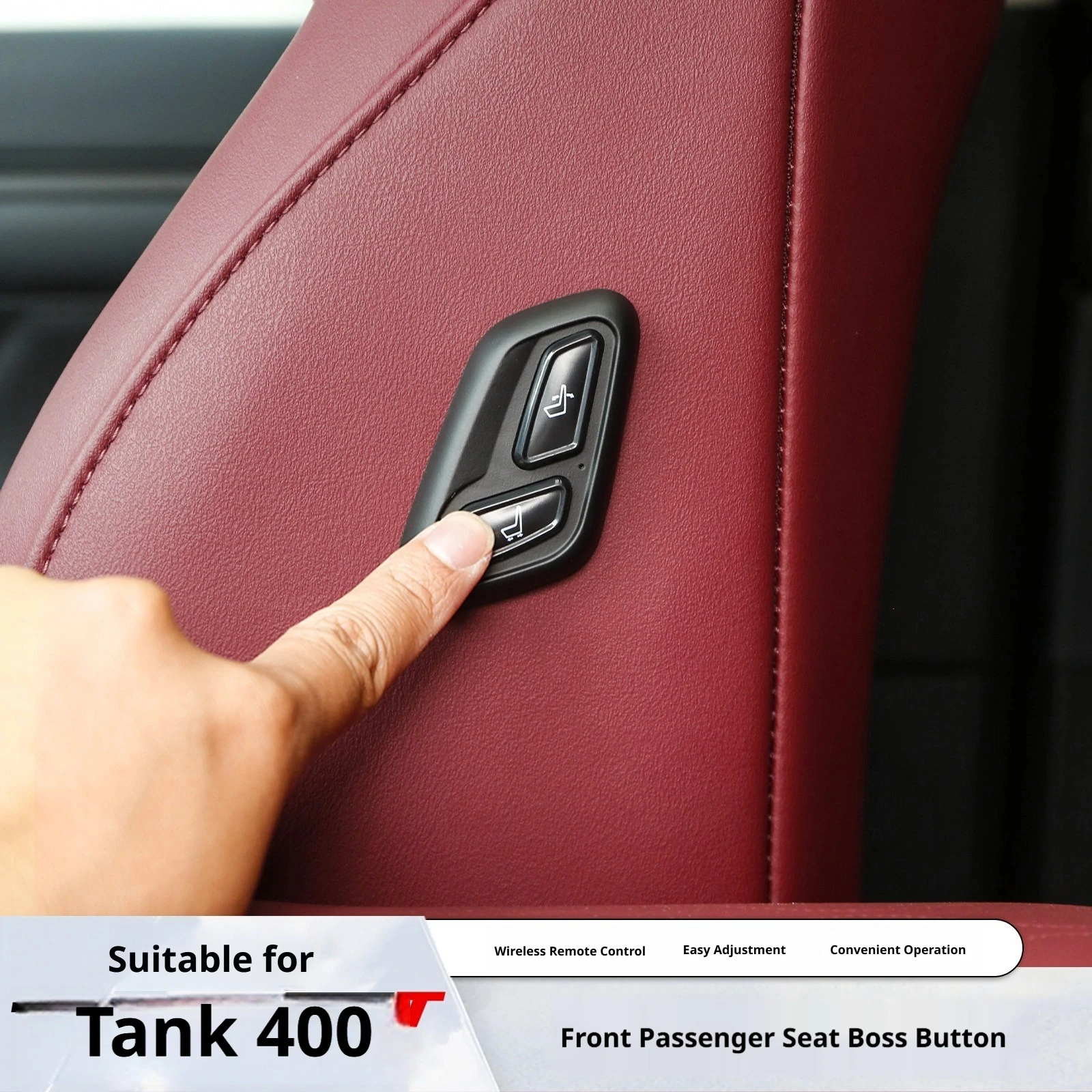 Seat Adjustment Button Wireless Car Seat Adjuster Interior Accessories for Tank 400hi4t 500 hi4t  Seat Interior Accessories