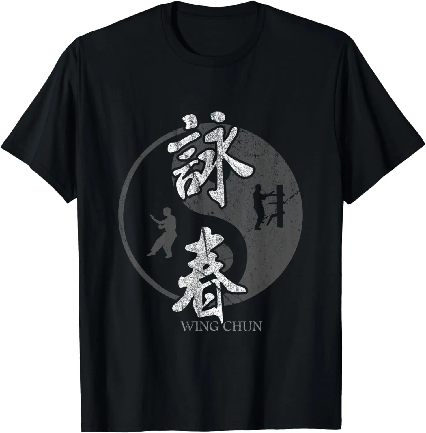 Chinese Kung Fu Mixed Martial Arts Wing Chun T-Shirt  Vintage T Shirt  Graphic T Shirts  Men Clothing Tops Camisas Streetwear