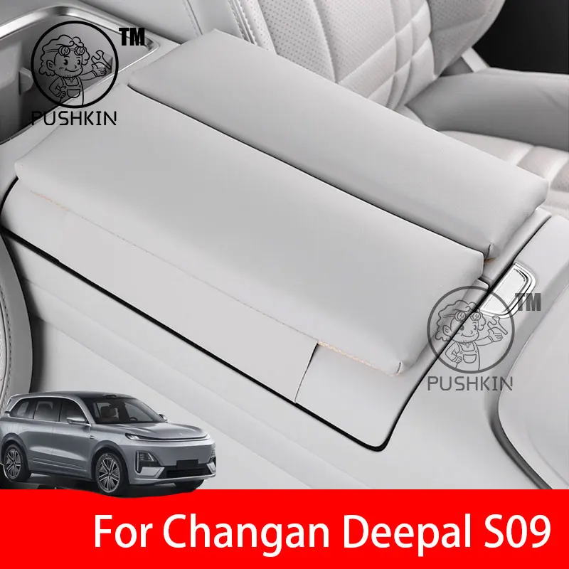 

For Changan Deepal S09 2025 2026 Car Armrest Box Height Increasing Pad Central Armrest Protective Cover Interior Accessories
