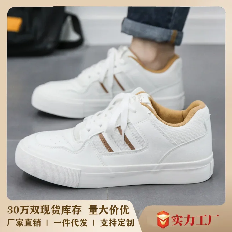 

2024 Autumn Hot Sale Skateboard Shoes Men Walk Running Shoes Breathable Thick Sole Trend Comfortable Casual Male Footwear