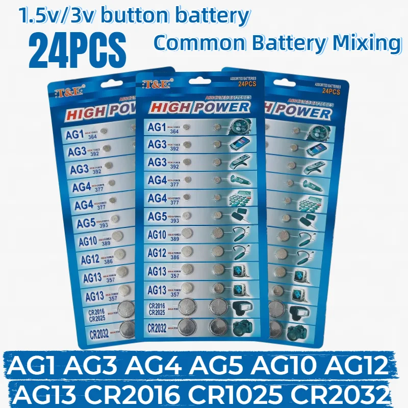 24PCS 1.55V Button Batteries CR2032 CR2016 AG10 AG13 LR44 SR44 A76 for Watches Toys Remote Calculator (AG1 AG3 AG4 LR1154 L1142)