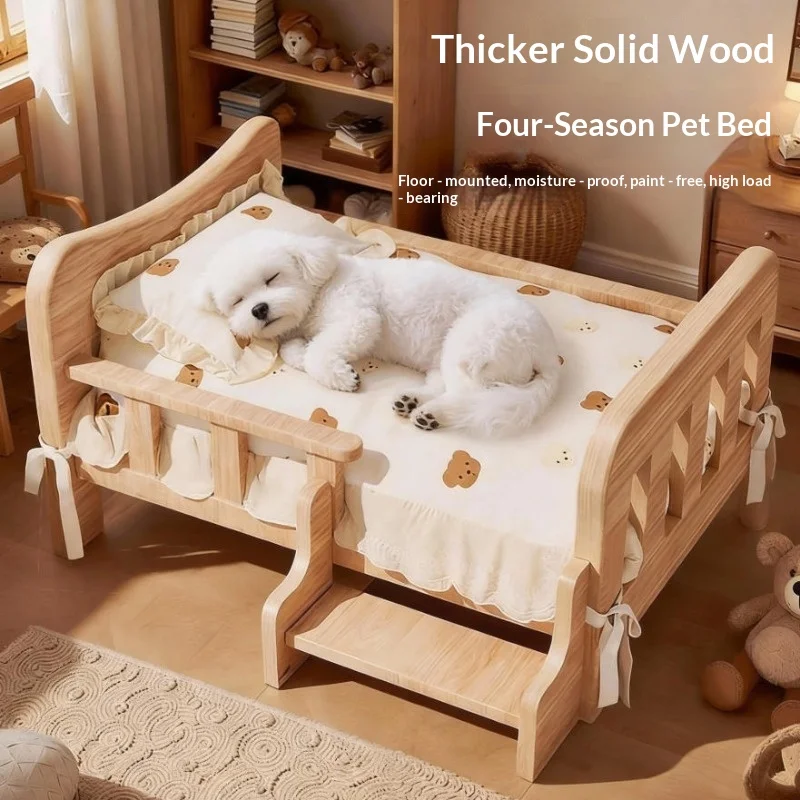 

Solid Wood Elevated Dog Bed All Season Pet House for Small Medium Large Dogs Cats Raised Puppy Sleeping Pet Supplies Dog Bed