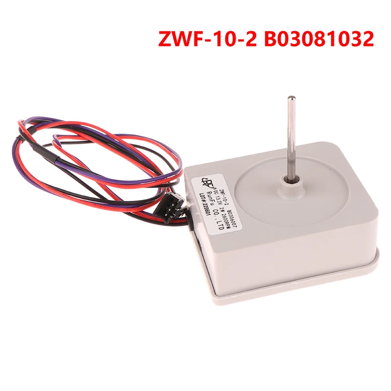 더블 문짝 냉장고 선풍기 모터, ZWF-10-2 KD-318W.5-10 냉장고 냉각 선풍기, DC13.2V, 2W, 2600RPM