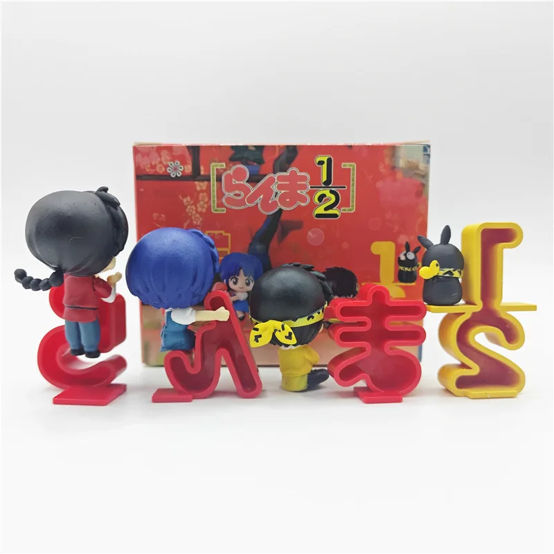 Aixlan 4 SZT. Figurka Ranma 1/2 Ranma Tendou Akane Wersja Q Śliczna Figurka Akcji PVC Anime Prezent Świąteczny Kolekcjonerska Figurka