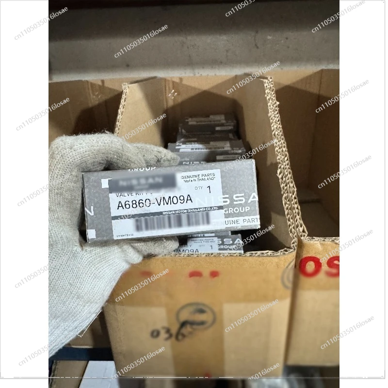 For A6860-VM09A OEM Diesel Rail Engine Intake Control Valve for A6860VM09A