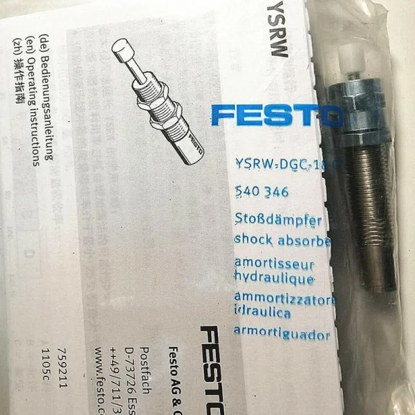 

YSRW-DGC-18-GF Hydraulic Buffer 540346 in Stock