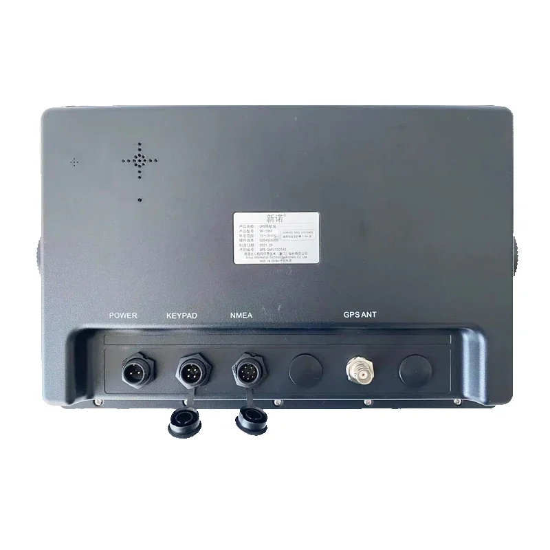 XF-1069 Beidou Marine Chart Machine GPS Satellite Navigation Positionnement ting10 pouces Navigation Étanche en Mer