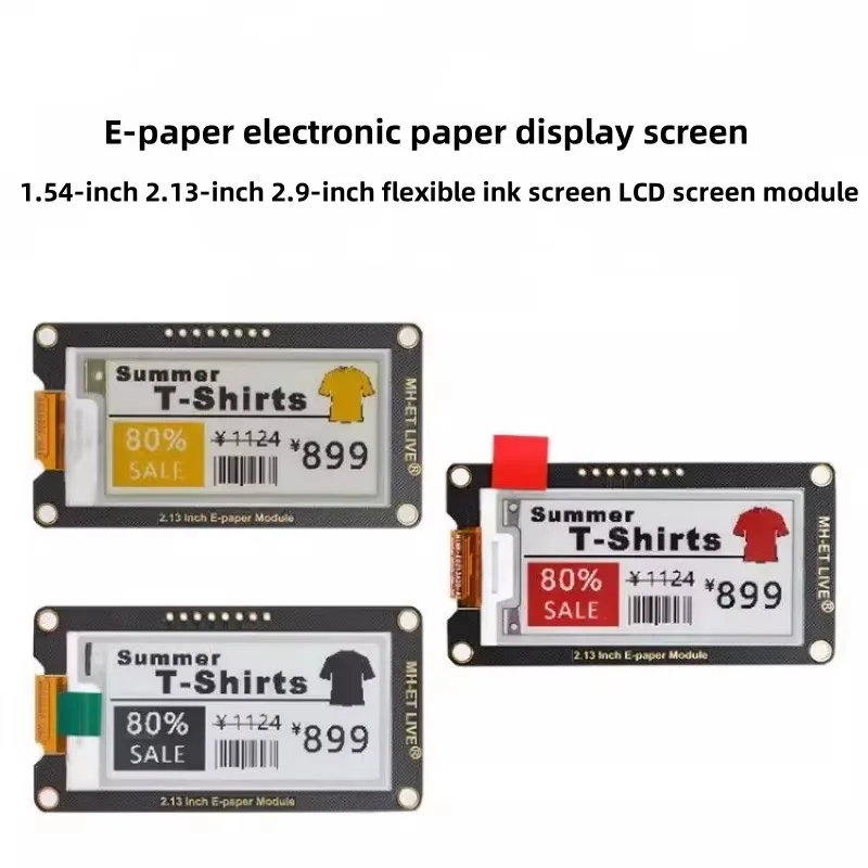1.54-inch 2.13-inch 2.9-inch flexible ink screen LCD screen module E-paper electronic paper display screen