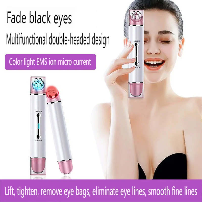 Electric Eyes Massage Beauty Device, Lighten Dark Circles Bags Eyes, Fight Fine Lines, Improve Eyes Puffiness, ESM, Usb MY-009