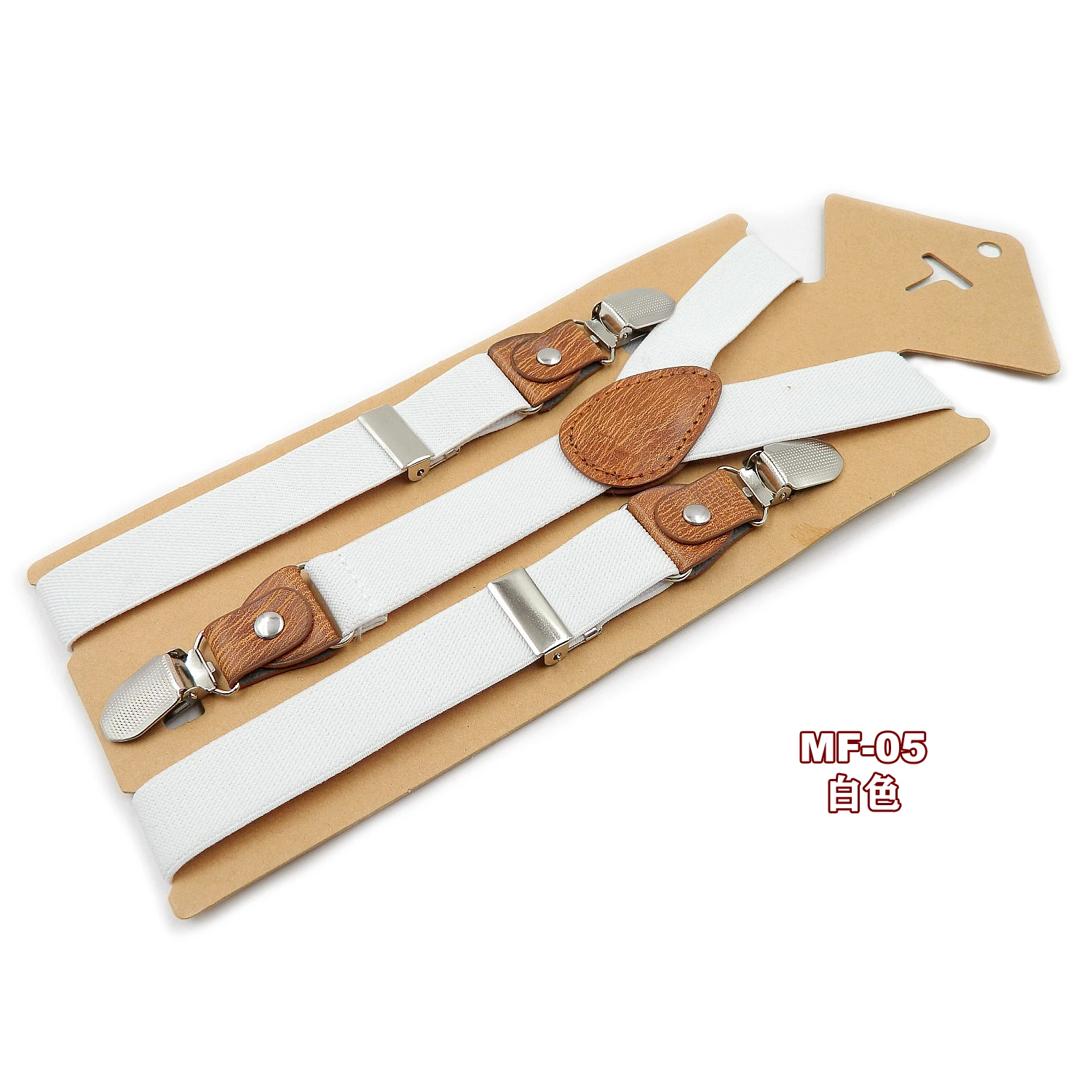 Baby-Hosenträger Modische Kinder-Hosenträger mit 3 starken Clips Jungen-Hosenträger Elastischer Riemen Größe 2,5*65cm – Detail 3