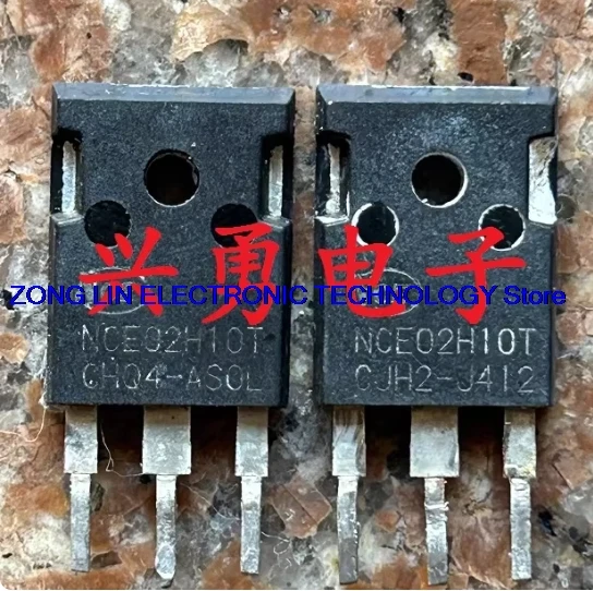 NCE02H10T original word 100V 200A MOSFET tested well      10PCS-1lot
