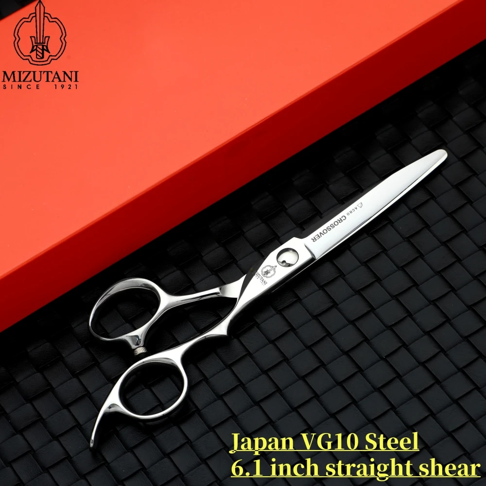 

Mizutani High-end tools Professional Haircutting Scissors Multi-purpose hair thinning scissors CNC VG10 5.5-6-6.5-6.7-7inch