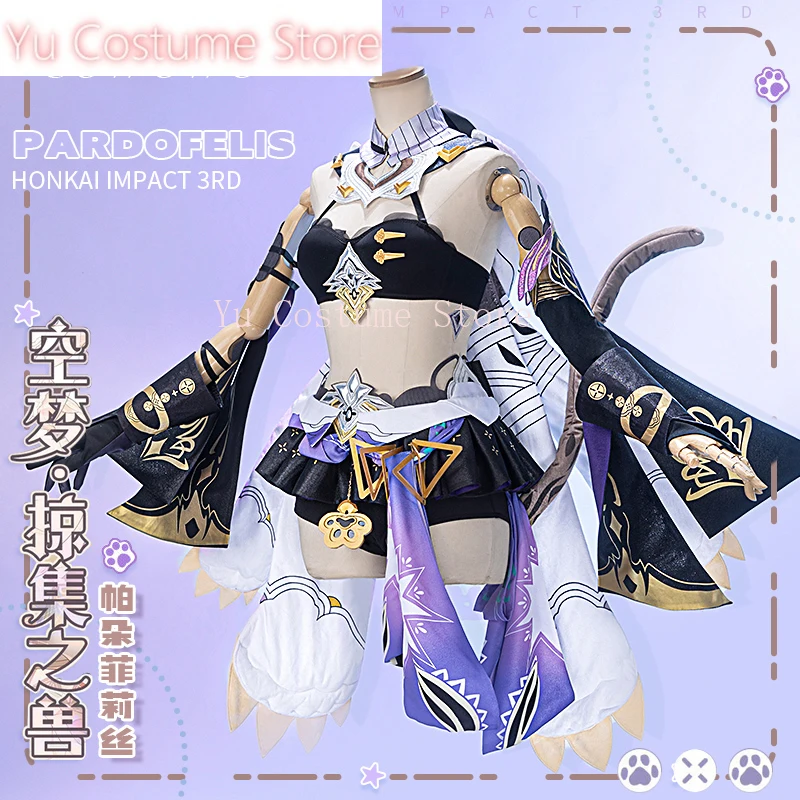 Yu Anime! Honkai Impact 3rd Pardofelis Game Suit Sweet Lovely Uniform Cosplay Costume Halloween Carnival Party Outfit Women