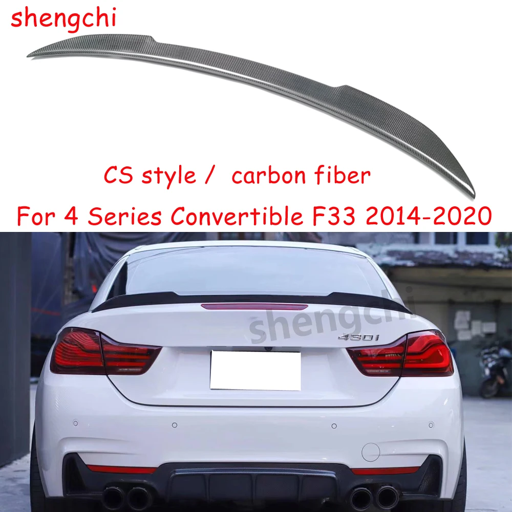 

F33 CS Стиль настоящие Углеродные волокна фотообои для BMW 4 серии F33 M4 F83 Convertible 420i 428i 435i 440i 418i спойлер